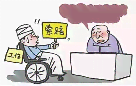 个体经营者可以认定工伤吗：探讨个体工商户工伤认定的合法性及原因