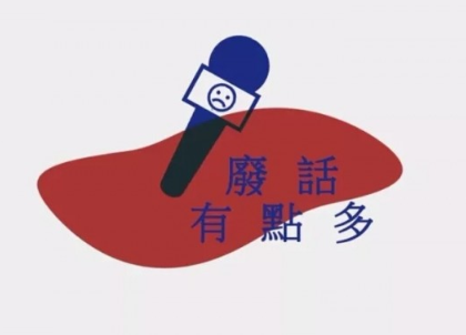 机器人朋友圈软文句子：创意传与幽默说说集锦