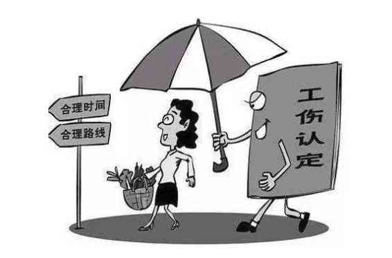 提问nn工伤认定时间范围解析：中午吃饭期间受伤能否被认定为工伤？