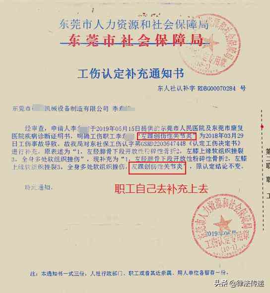 提问nn工伤认定时间范围解析：中午吃饭期间受伤能否被认定为工伤？