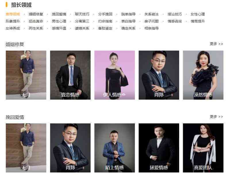 中小企业怎么鉴定资质证书真伪