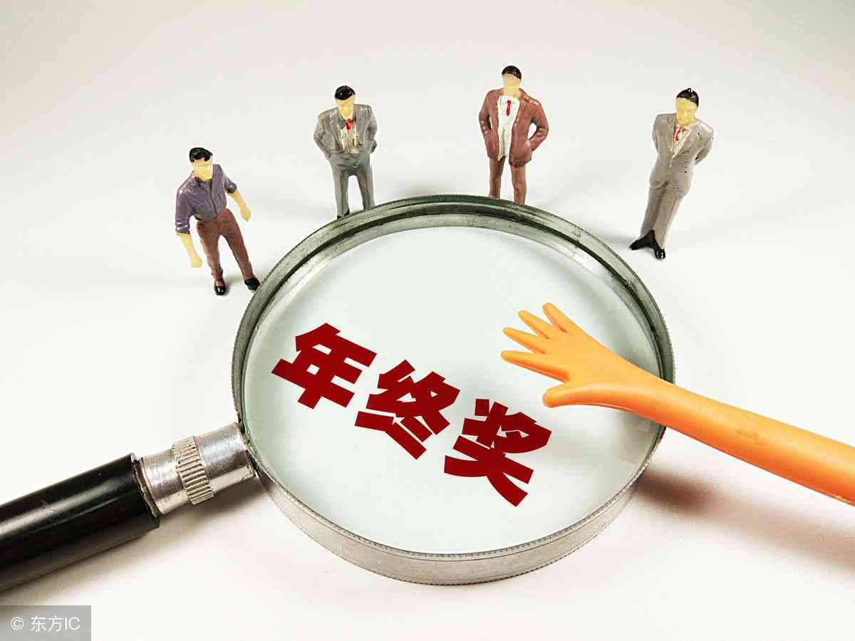 中小企业如何认定：2022标准、2011规定、企业年金资格、资产划分及企业性质