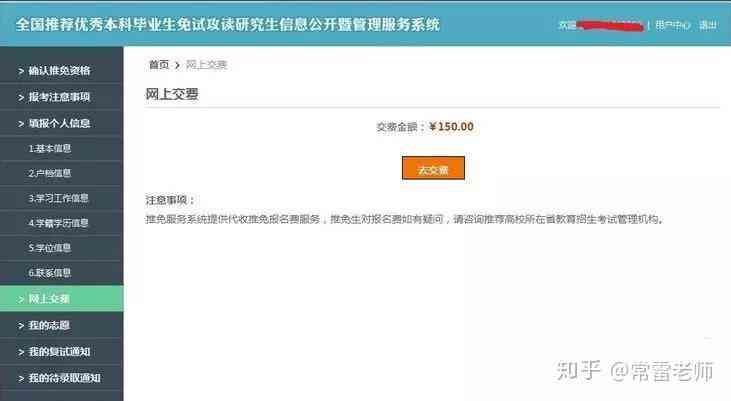 AI2021脚本完全指南：涵常见问题与高级应用技巧