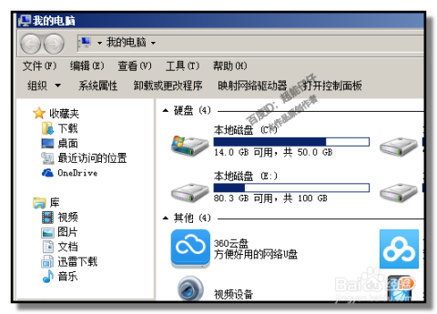 查找AI脚本存放位置：详解脚本文件路径指南