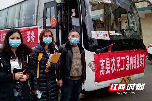 《中小微企业工伤保险缴费标准及免征政策详解》