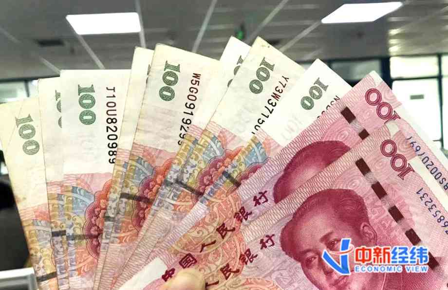 中小微企业工伤认定新规：企业自主申报与认定流程详解