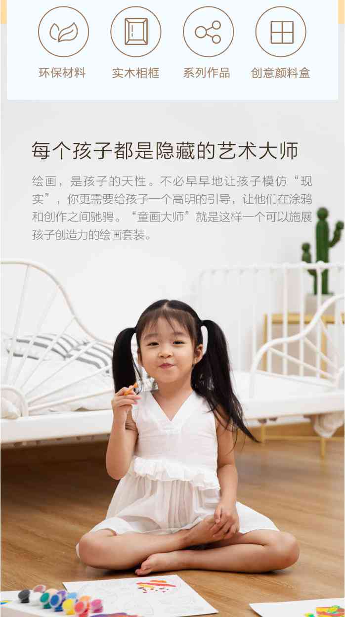 小米平板5绘画：绘画推荐及指南