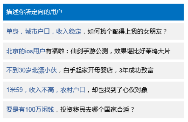 ai写作应用付费套路有哪些：揭秘常见收费陷阱与策略