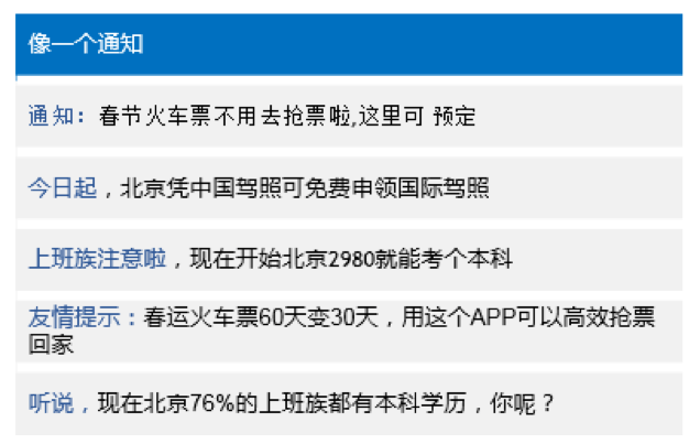 ai写作应用付费套路有哪些：揭秘常见收费陷阱与策略