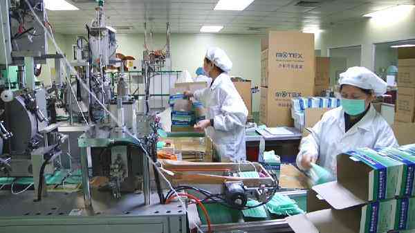 工伤致中指截肢赔偿标准及认定条件解析