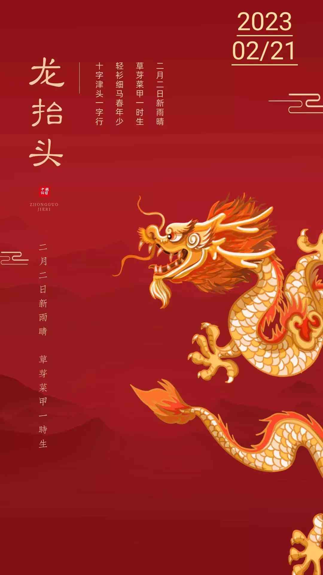 全面评测：2023文案转AI软件盘点，满足多种创作需求