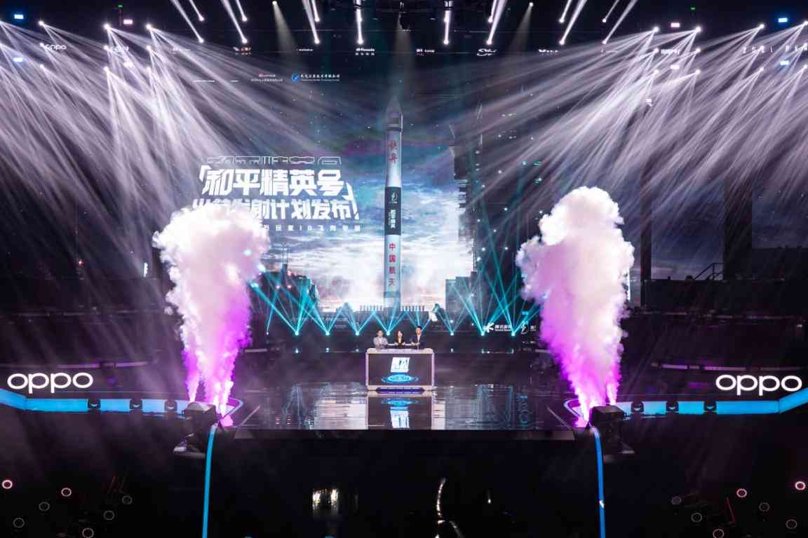 '探索文案转换器的神奇功能：如何实现创意内容的快速转换'