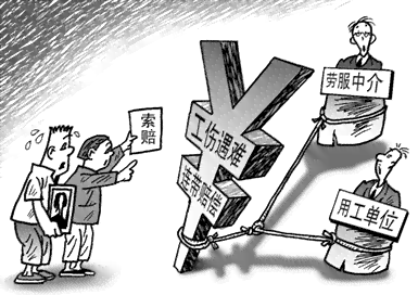 中暑算几级工伤及赔偿标准，工作中中暑工伤认定与法律经验解析