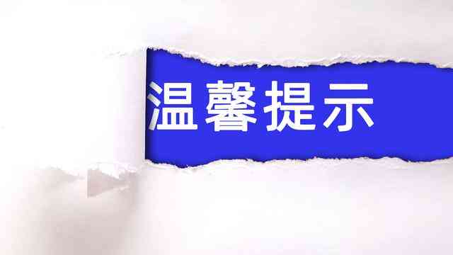 中暑什么时候认定工伤了呢：工伤等级、赔偿标准及法定职业病认定