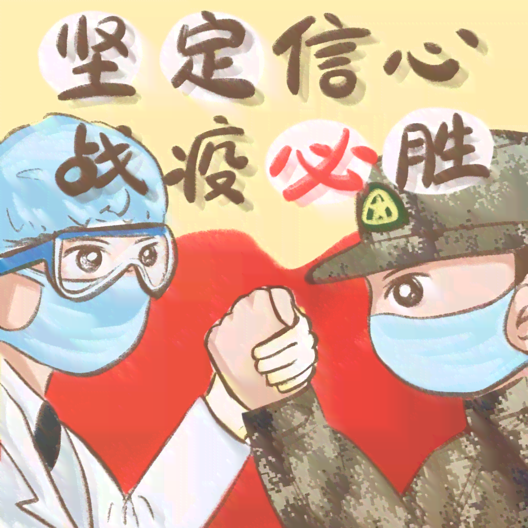 ai动漫变脸文案怎么写好看：简单易学的撰写技巧