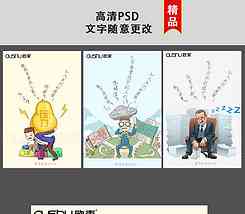 AI动漫变脸技术解析：全面指南与创意文案撰写攻略