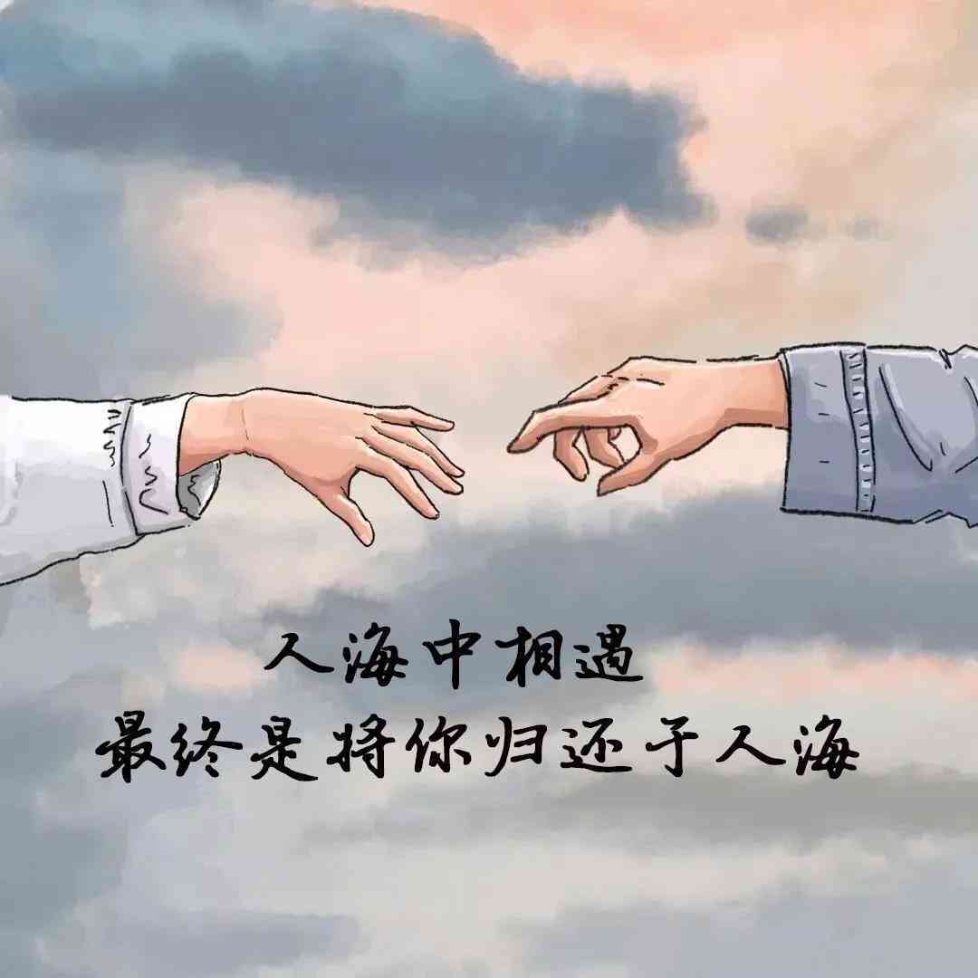抖音文案编辑全攻略：如何修改、优化及发布短视频文字内容