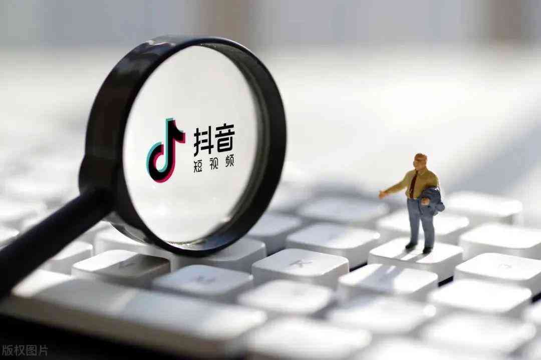 发抖音文案可以抄袭别人的吗：如何操作及是否违法探讨