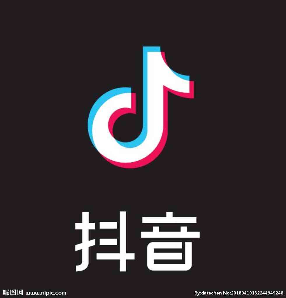 抖音文案编辑怎样才能做好：提升内容吸引力，打造好看视频标题