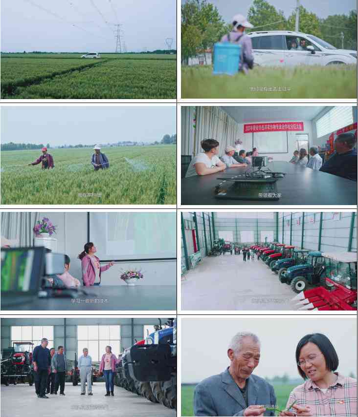 AI赋能动漫榜单：热门文案创作攻略解析