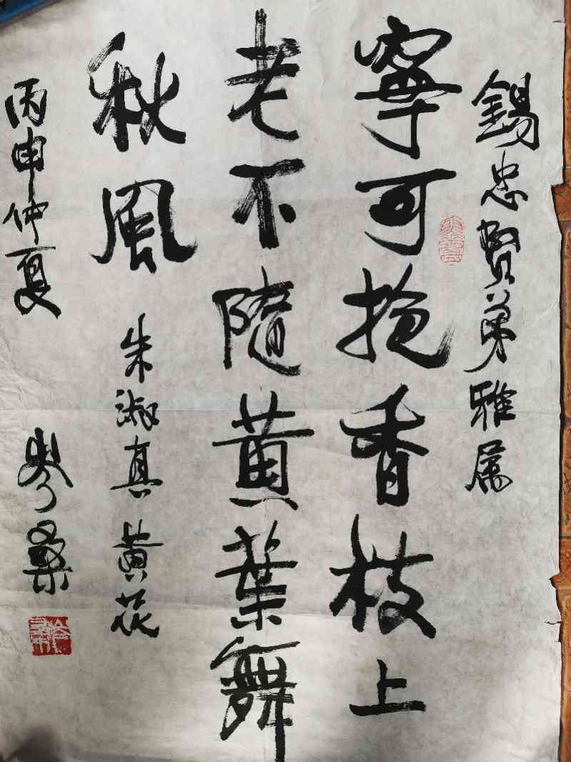 ai百度文库智能写作软件