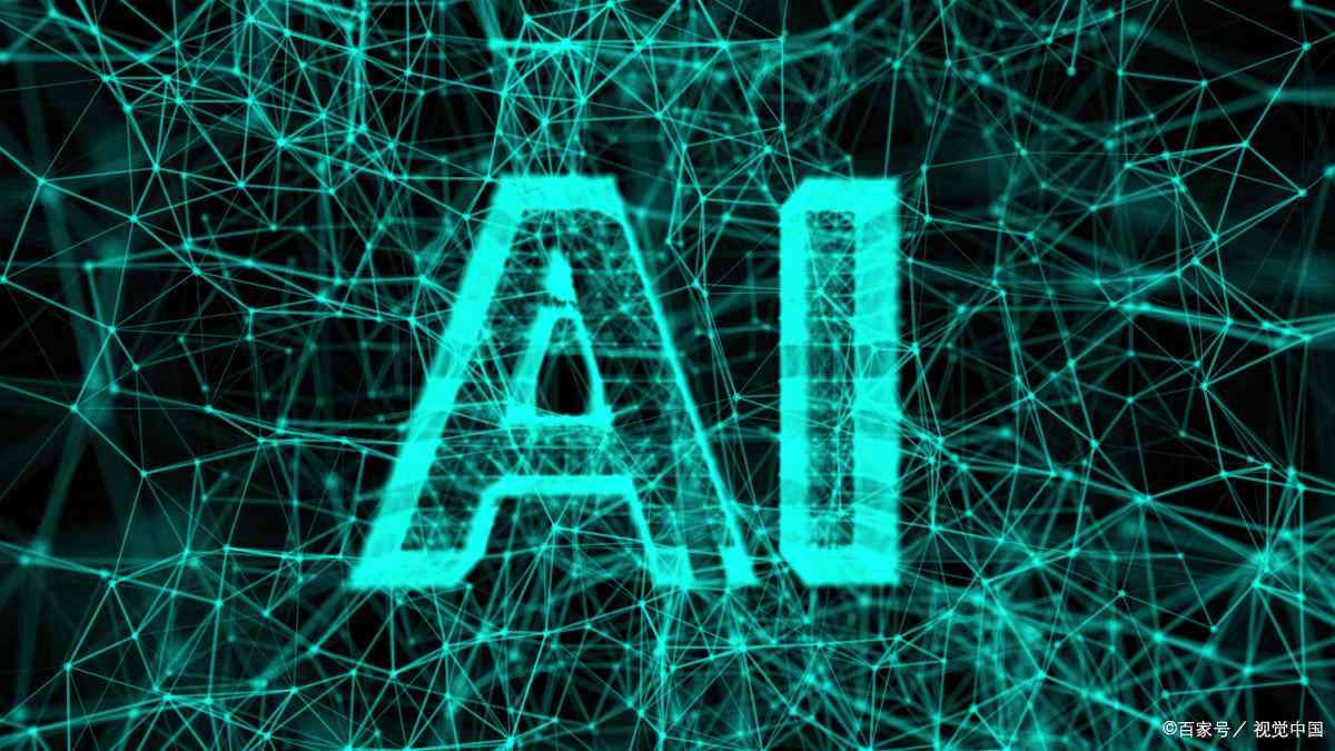 深入解析AI写作原理：全面揭秘智能文本生成技术与应用