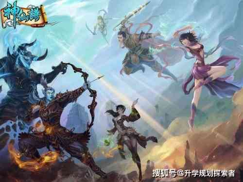 《星AI编织：民间传说新篇章》