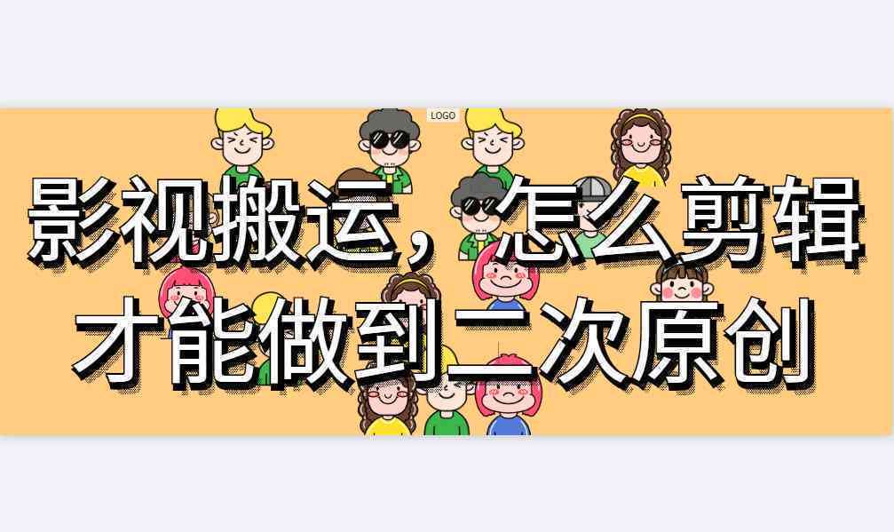 小红书全方位攻略：批量操作指南与高效解决方案，涵热门话题与实用技巧