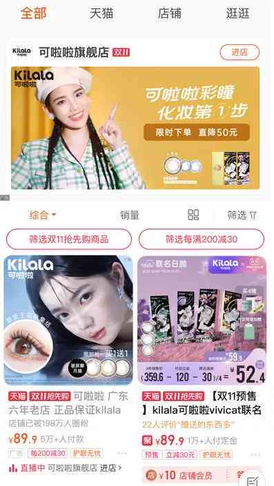 小红书全方位攻略：批量操作指南与高效解决方案，涵热门话题与实用技巧