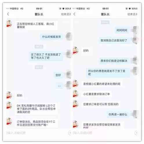 小红书全方位攻略：批量操作指南与高效解决方案，涵热门话题与实用技巧