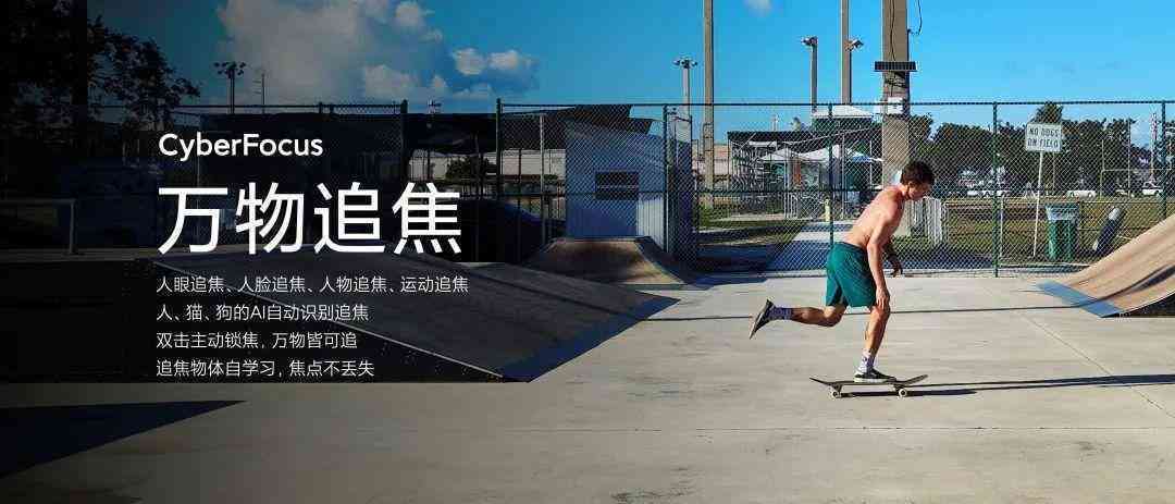 AI写作生成多样化内容：探索个性化创作与解决常见问题全解析