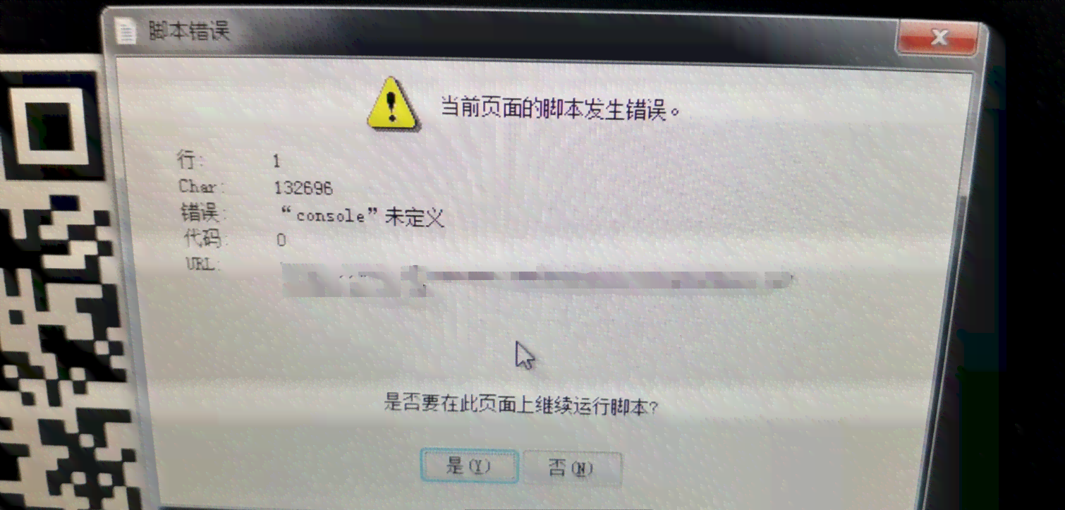 2021最新AI脚本插件全集：网盘链接 安装教程 常见问题解答