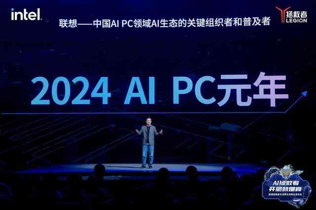 运用AI智能写作技术打造深度新闻评论：创新媒体时代的报道新篇章