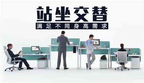 智能写作技术在现代办公与创作领域的应用与发展