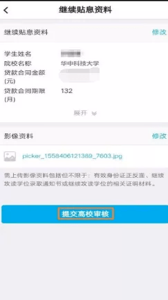 中暑怎么被认定工伤赔偿金——工伤中暑认定及赔偿金申请指南