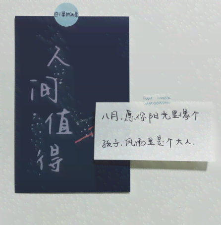 国风文化文案：短句撰写、素材搜集与简短文案创作技巧