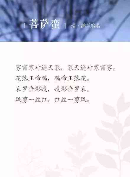 国风文化文案：短句撰写、素材搜集与简短文案创作技巧