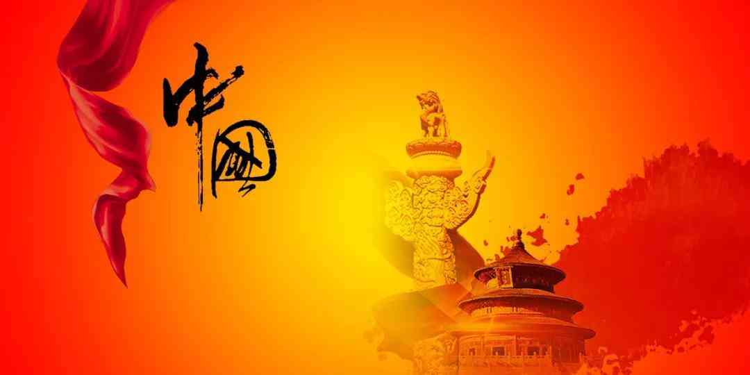 国风文化传播：探寻传统与现代融合的魅力与策略