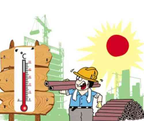 高中暑能否被认定为工伤：解析相关政策规定