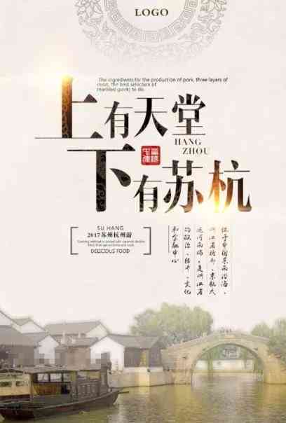 一心ai写作，专注创作，深情描绘，字里行间浓情意，铸就经典文章。