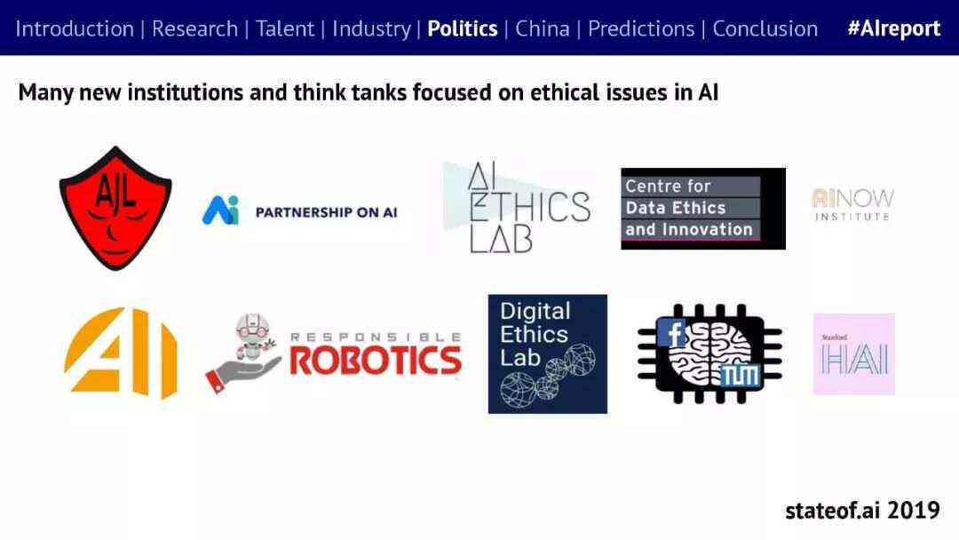 剑桥大学AI报告怎么样啊：质量评价及价格解析