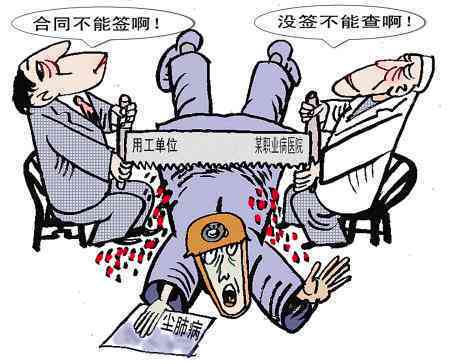 中暑能否被认定为工伤：详解认定条件、流程与相关法律规定