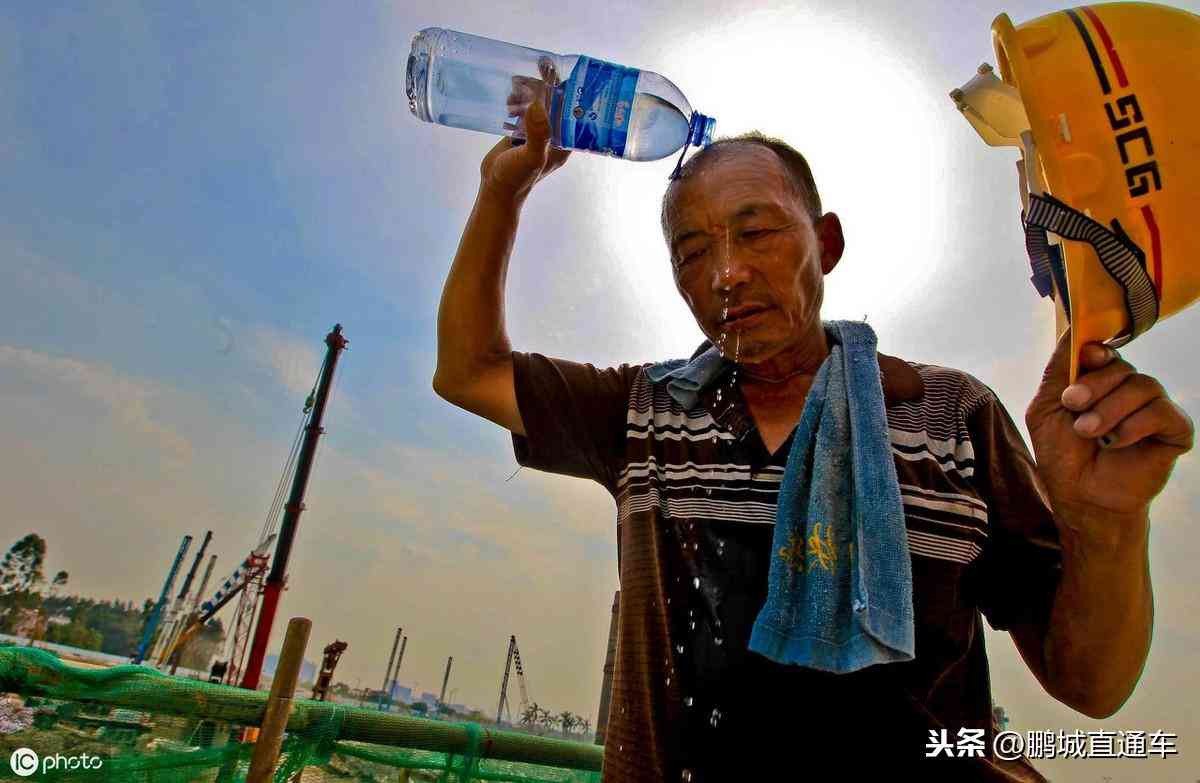 工作中中暑能否认定为工伤及其工资待遇问题