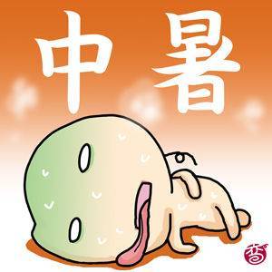 因工中暑算工伤：工作中中暑工伤事故索赔与赔偿标准法律经验解析