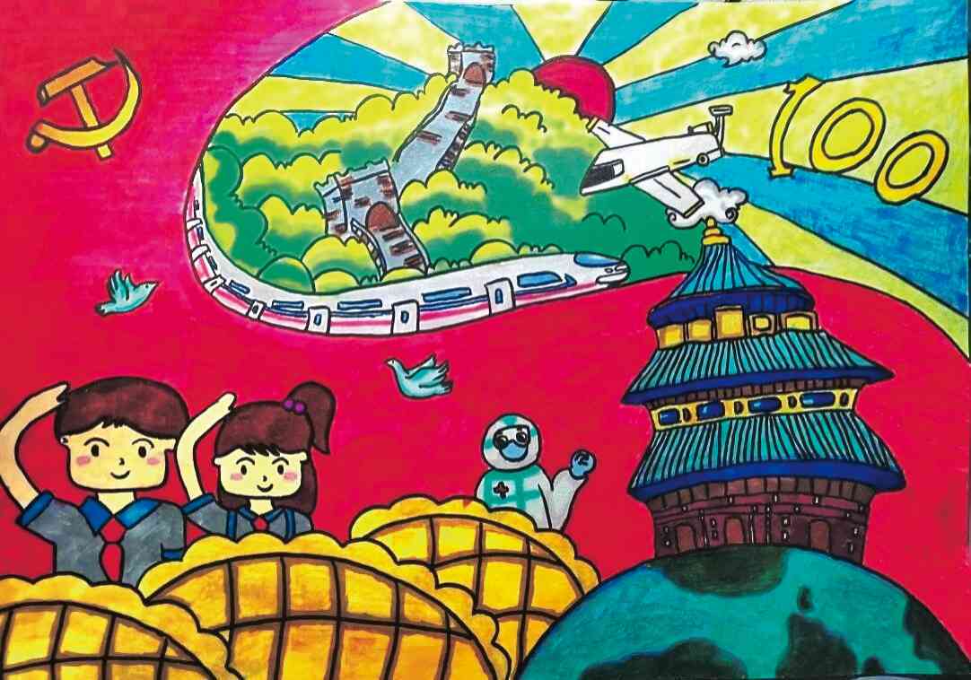 青春绘梦杯青少年绘画大赛：爱国主题作品征集