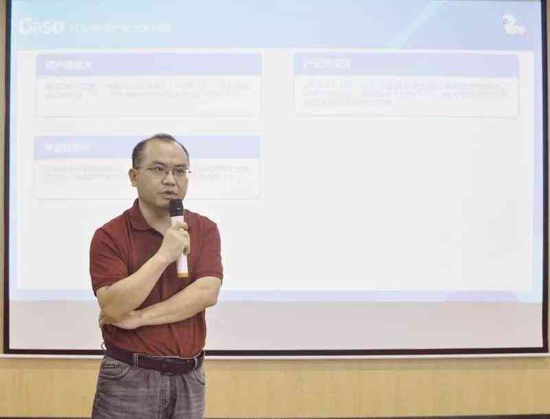 AI技术助力高效生成分析报告：探究智能写作新趋势