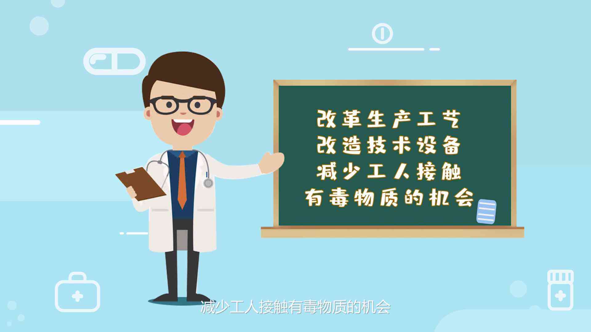 中怎么认定工伤等级