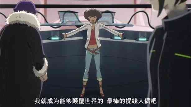 ai动画创作模式怎么用