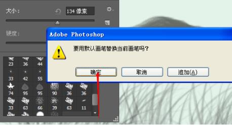墨迹书写工具无法使用：如何关闭、位置在哪、成灰色显示问题解决