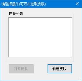 墨彩绘制助手：专业墨迹工具软件全解析